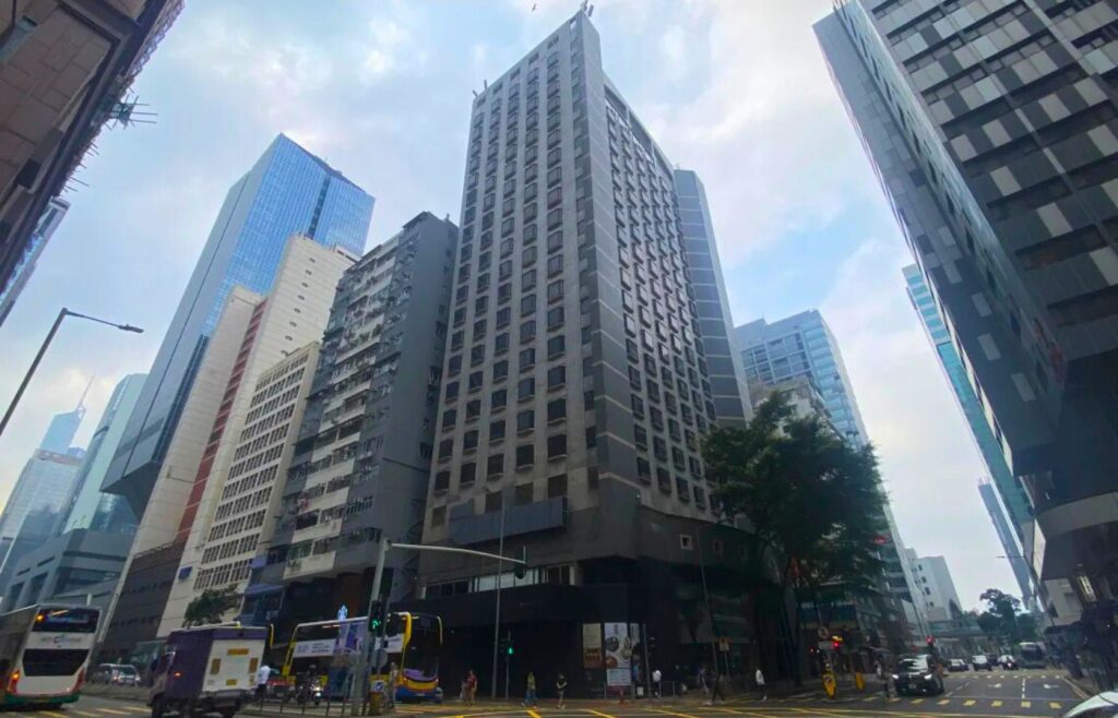 Empire Hotel Hong Kong