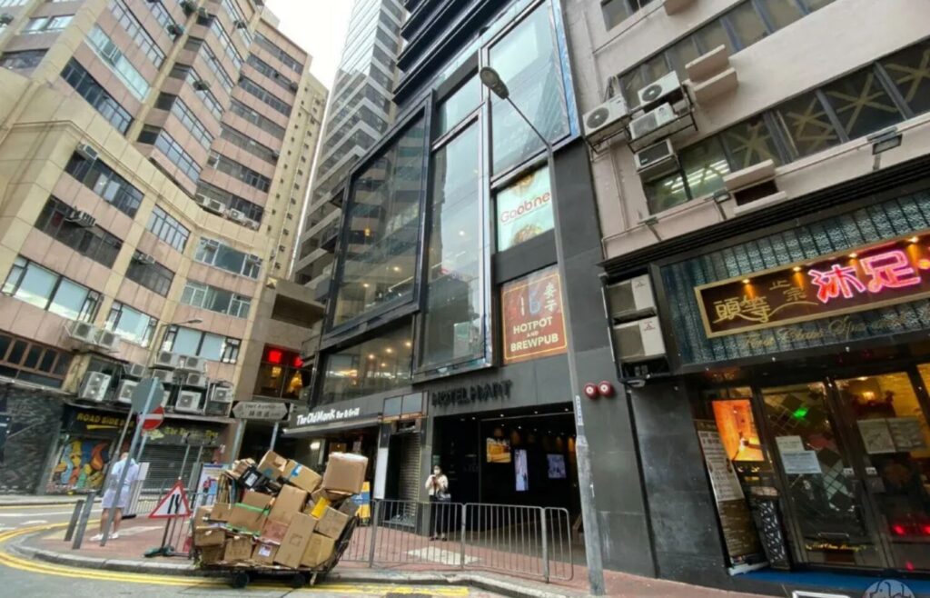 Hotel Hart 