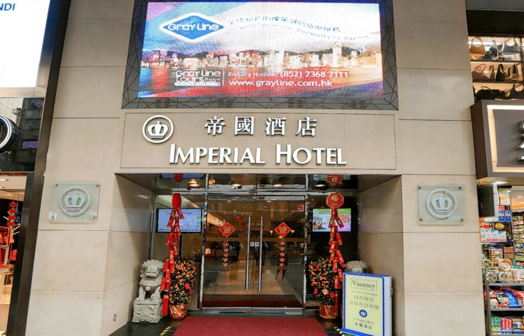 Imperial Hotel