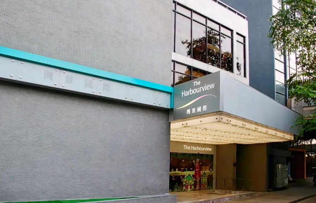 The Harbourview