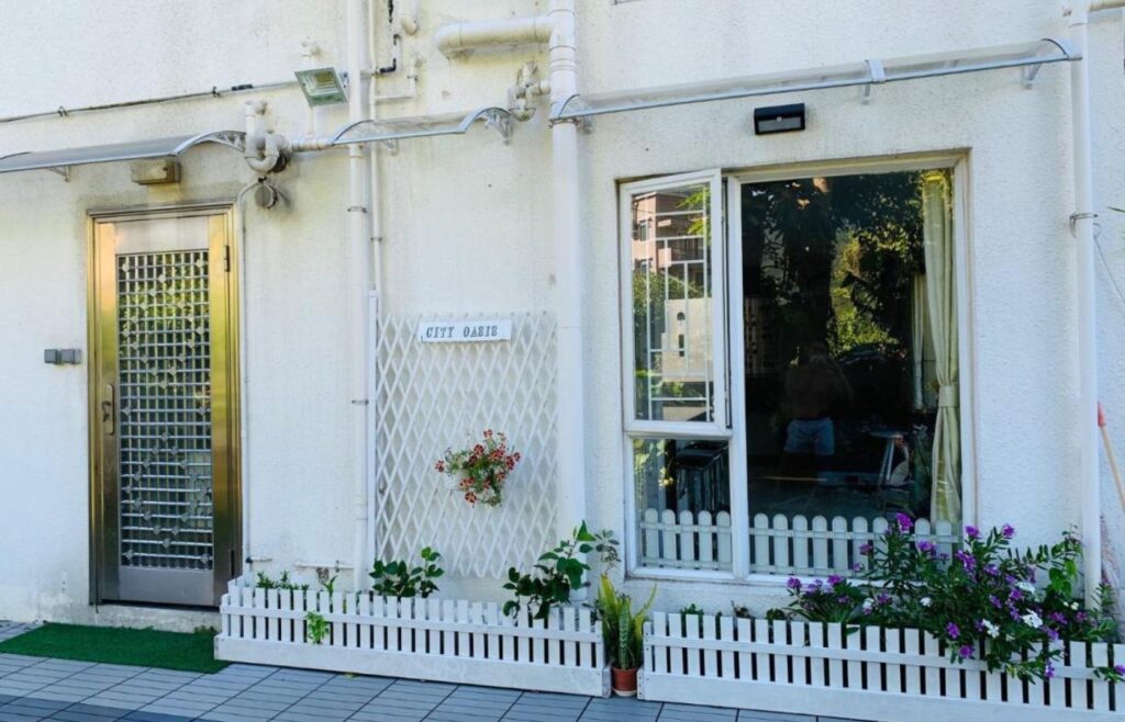 City Oasis Guesthouse