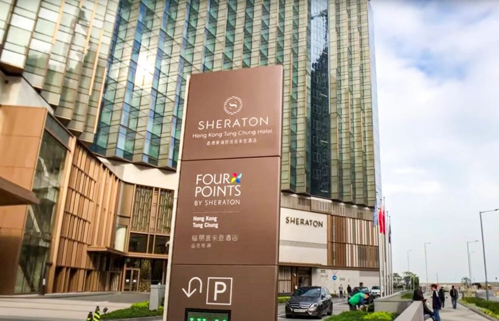 Four points by Sheraton
