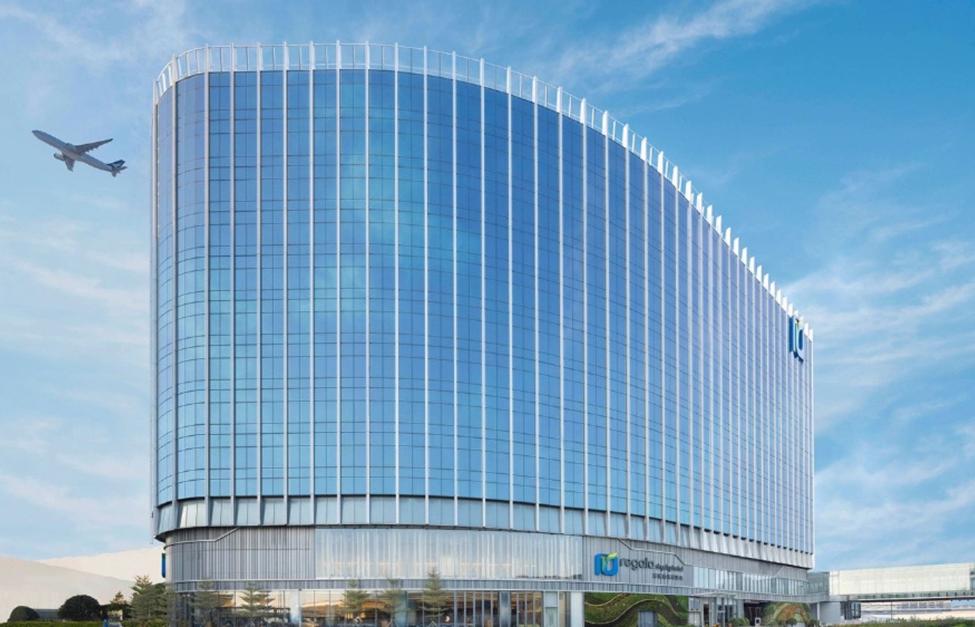 Regala skycity hotel
